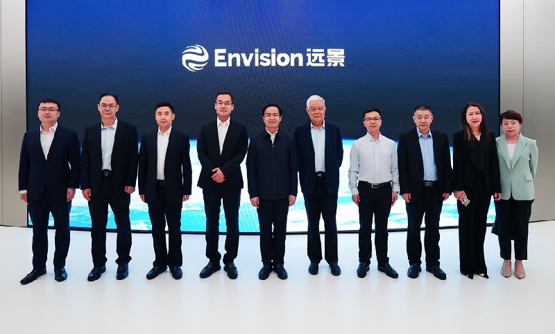 远景与济源市、济源钢铁签署战略合作协议
